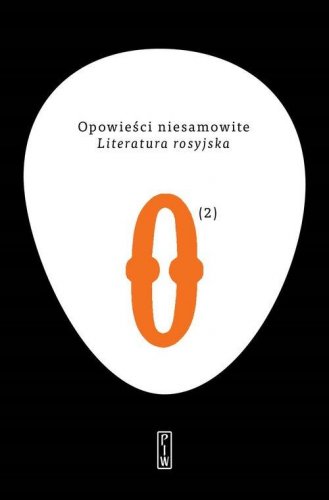 książki dla dzieci