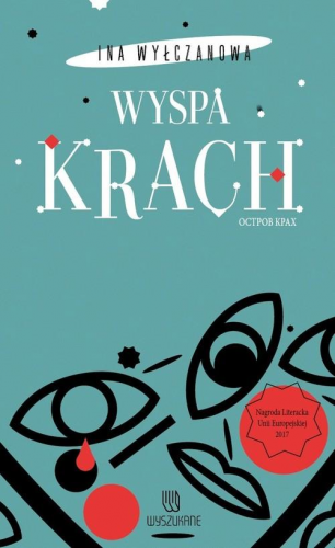 książki dla dzieci