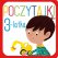 książki dla dzieci
