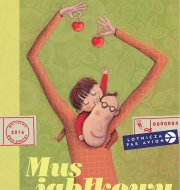 książki dla dzieci